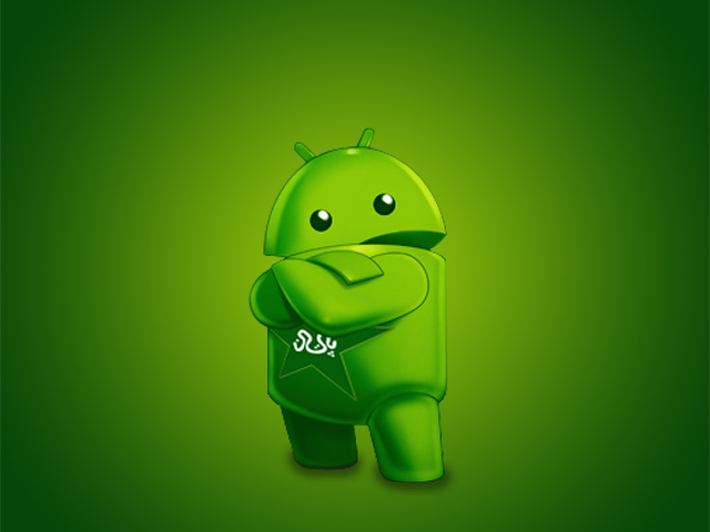 Android OS