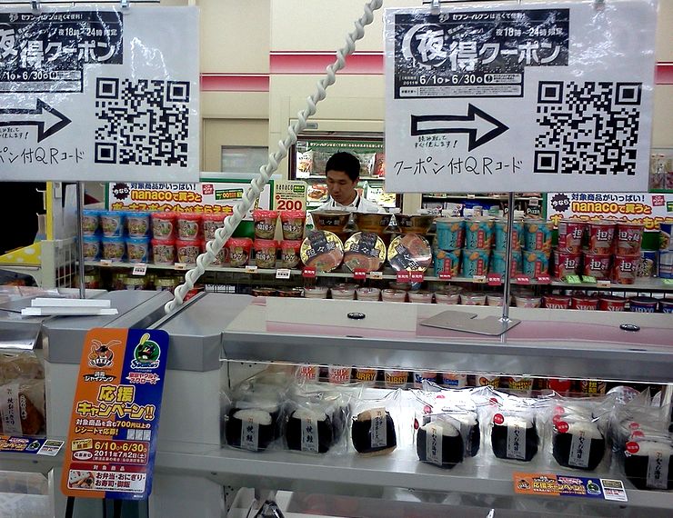 qr-codes-in-tokyo