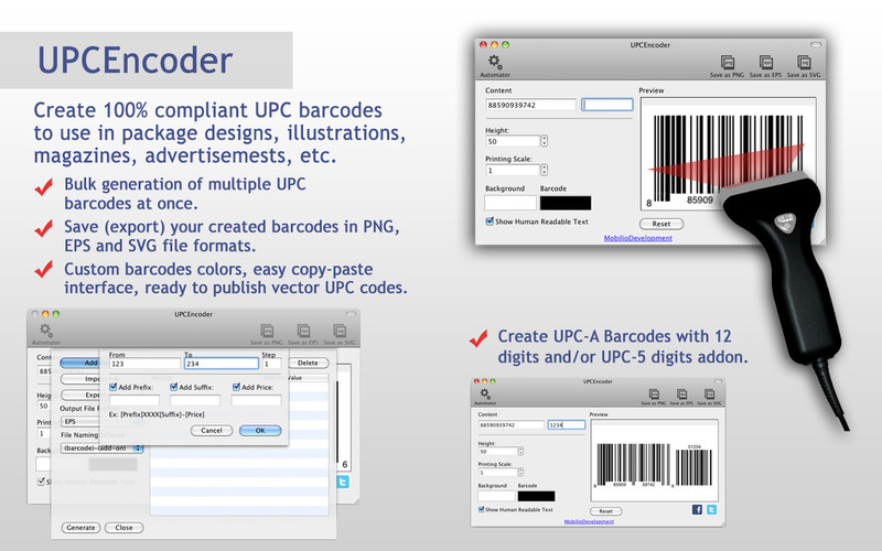 upc barcode generator